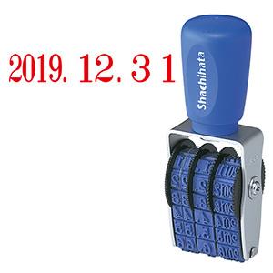 シャチハタ 回転ゴム印/エルゴグリップ本西暦日付/3号 本西暦日付/3号