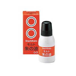 シャチハタ モルト黒の油 大