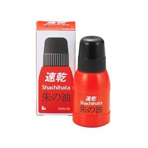 シャチハタ 速乾 朱の油 28ml （速乾朱肉補充用）