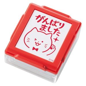 シャチハタいいね！スタンプくん（ボディー色/レッド）印面内容：がんばりました（ヨコ）