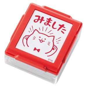 シャチハタいいね！スタンプくん（ボディー色/レッド）印面内容：みました（ヨコ）