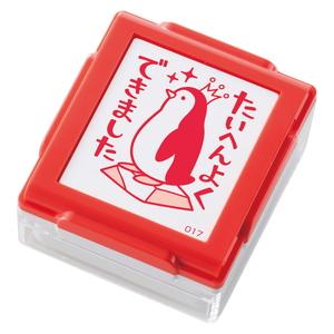シャチハタいいね！スタンプくん（ボディー色/レッド）印面内容：たいへんよくできました（タテ）