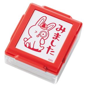 シャチハタいいね！スタンプくん（ボディー色/レッド）印面内容：みました（タテ）