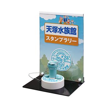 シャチハタ スタンプラリーディスプレイ 看板差替タイプLセット