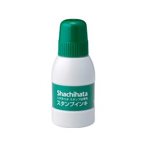 シャチハタ 新スタンプ台専用補充インキ 【小瓶】40ml 緑
