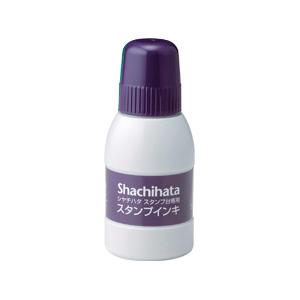 シャチハタ 新スタンプ台専用補充インキ 【小瓶】40ml 紫