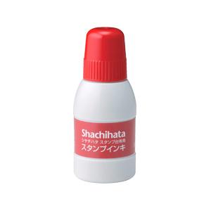 シャチハタ 新スタンプ台専用補充インキ 【小瓶】40ml 赤