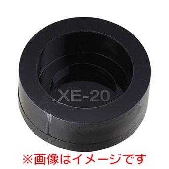 シャチハタ 置台（スタンプホルダー） 丸型印25号用