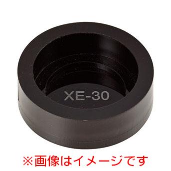 シャチハタ 置台（スタンプホルダー） 丸型印35号用