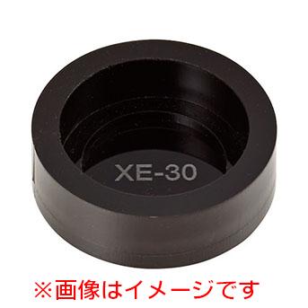 シャチハタ 置台（スタンプホルダー） 丸型印40号用