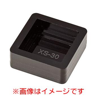 シャチハタ 置台（スタンプホルダー） 角型印2020号用
