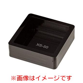 シャチハタ 置台（スタンプホルダー） 角型印4040号用