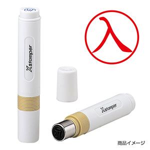 シャチハタ 簿記スタンパー ＜入＞赤