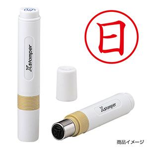 シャチハタ 簿記スタンパー ＜日＞赤