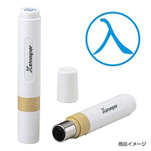 シャチハタ 簿記スタンパー ＜入＞藍色