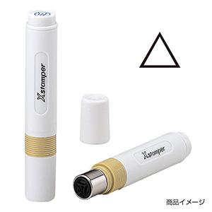 シャチハタ 簿記スタンパー ＜△＞黒（枠無し）
