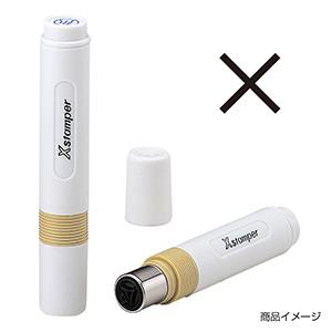 シャチハタ 簿記スタンパー ＜×＞黒（枠無し）