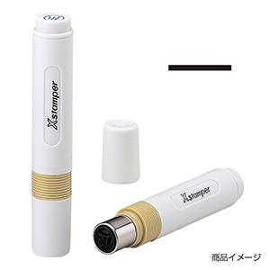 シャチハタ 簿記スタンパー ＜―＞黒（枠無し）