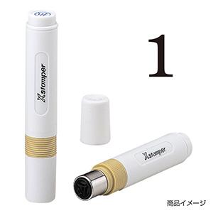 シャチハタ 簿記スタンパー ＜1＞黒（枠無し）