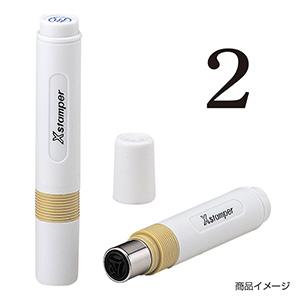 シャチハタ 簿記スタンパー ＜2＞黒（枠無し）