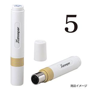 シャチハタ 簿記スタンパー ＜5＞黒（枠無し）