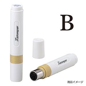 シャチハタ 簿記スタンパー ＜B＞黒（枠無し）