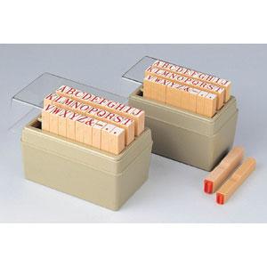 シャチハタ 柄付ゴム印アルファベットセット・初号