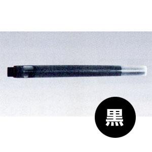 シャチハタ パーカーインクカートリッジ5本入り （万年筆用）【黒】
