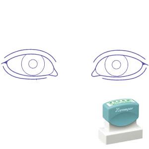 シャチハタ 角型印 2471号 医療用人体図 眼（1）