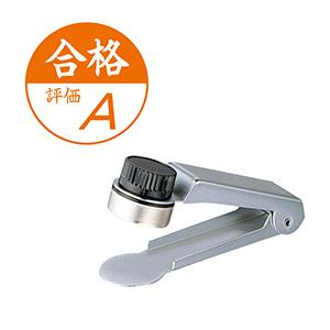 シャチハタ チケッター 別注品（Bタイプ）