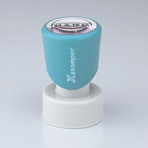 シャチハタ 郵便事務用丸型印30号 【料金別納郵便】パターン2