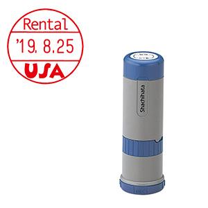 シャチハタ データーネーム12号 光沢紙用（キャップ式） 別注品（Bタイプ）