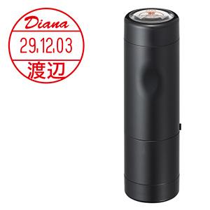 シャチハタ データーネームEX 12号（キャップ式） 別注品（Bタイプ）