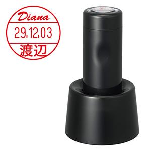 シャチハタ データーネームEX 12号（スタンド式） 別注品（Bタイプ）
