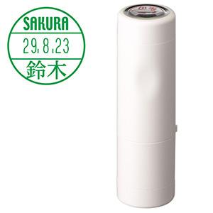 シャチハタ データーネームEX 15号（キャップ式） 別注品（Bタイプ） アイボリー
