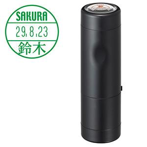 シャチハタ データーネームEX 15号（キャップ式） 別注品（Bタイプ） ブラック