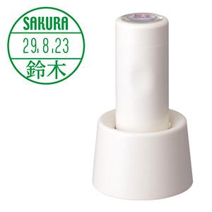 シャチハタ データーネームEX 15号（スタンド式） 別注品（Bタイプ） アイボリー