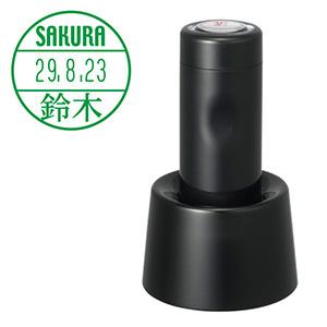 シャチハタ データーネームEX 15号（スタンド式） 別注品（Bタイプ） ブラック