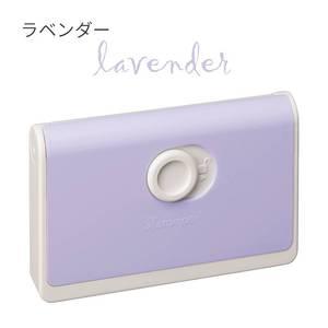 シャチハタ キャップレス一行印PORTE（ポルテ）角型印  別注品（Aタイプ）ラベンダー