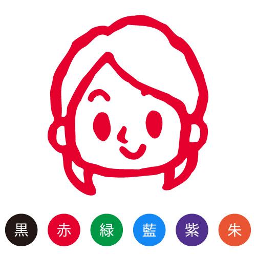 スマイルスタンプ かわいいネーム6 笑顔の女性【女性 01】No.000 （イラストのみ）