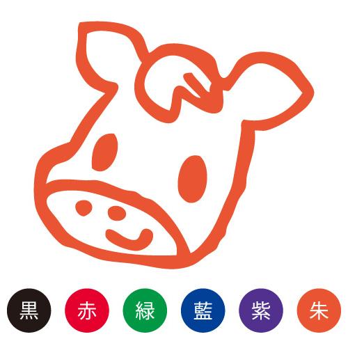 スマイルスタンプ かわいいネーム6 どうぶつ【うま】No.082 （イラストのみ）