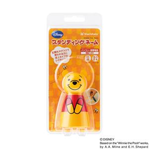 シャチハタ ディズニー スタンディングネーム プーさん 【ネームはハガキで申込】