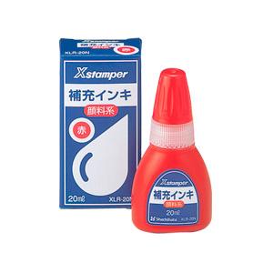 シャチハタ 顔料系インキ 20ml （赤）