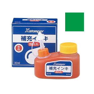 シャチハタ 顔料系インキ 30ml （緑）