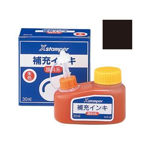 シャチハタ 顔料系インキ 30ml （黒）