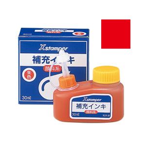 シャチハタ 顔料系インキ 30ml （赤）