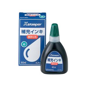 シャチハタ 顔料系インキ 60ml （緑）