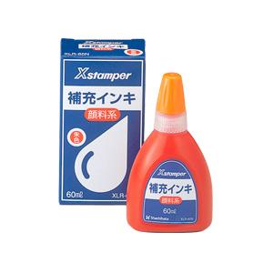 シャチハタ 顔料系インキ 60ml （朱色）