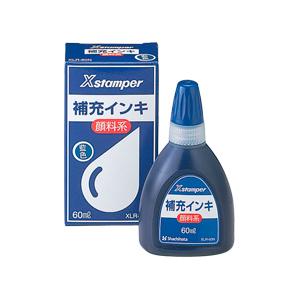 シャチハタ 顔料系インキ 60ml （藍色）