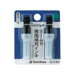 シャチハタ ネーム9補充インキ （緑）